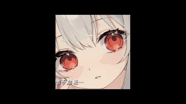 和存在感薄弱妹妹一起的简单生活 PC游戏 预览图 5