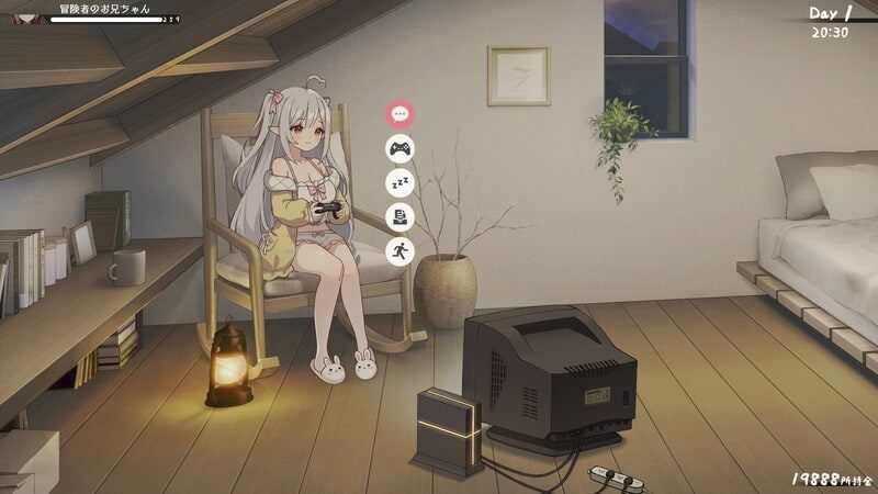 和存在感薄弱妹妹一起的简单生活 分支选择 场景图 7