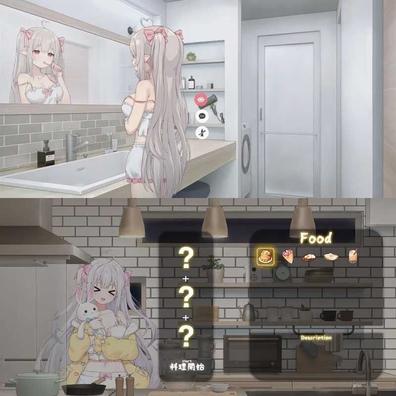 和存在感薄弱妹妹一起的简单生活 探索场景 演示图 2
