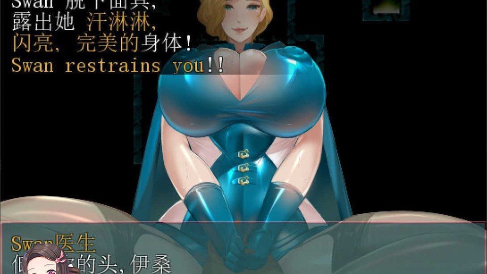 践踏之塔全9层汉化版 实机画面 资料图 2