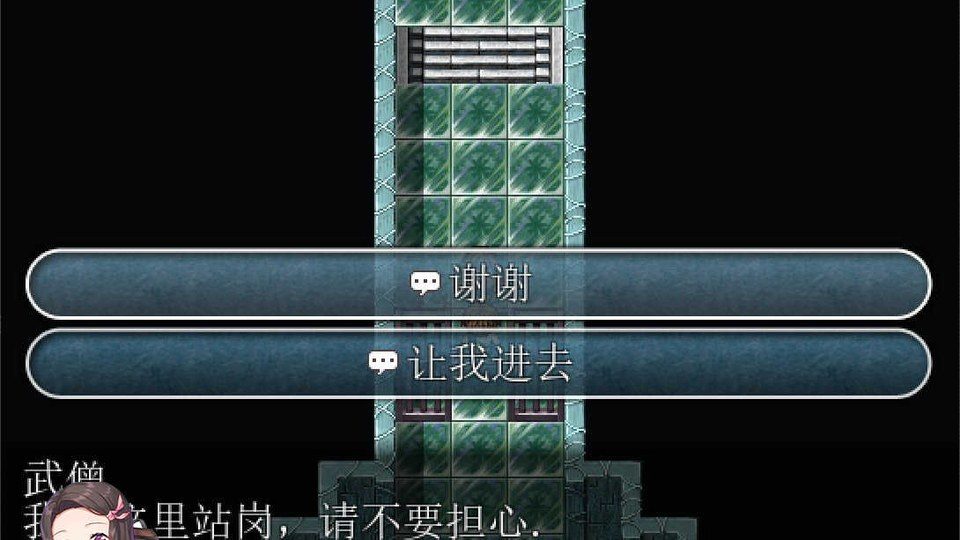 践踏之塔全9层汉化版 版本内容 专题图 4