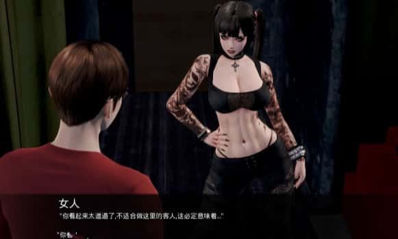 康乃馨俱乐部 章节事件 画面 4