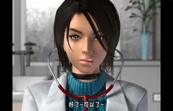 梅麻吕3D合集 存档管理 详情图 7