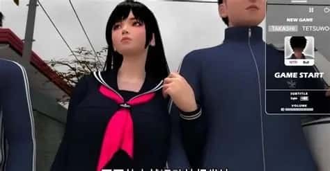 梅麻吕3D合集 攻略要点 资料图 2