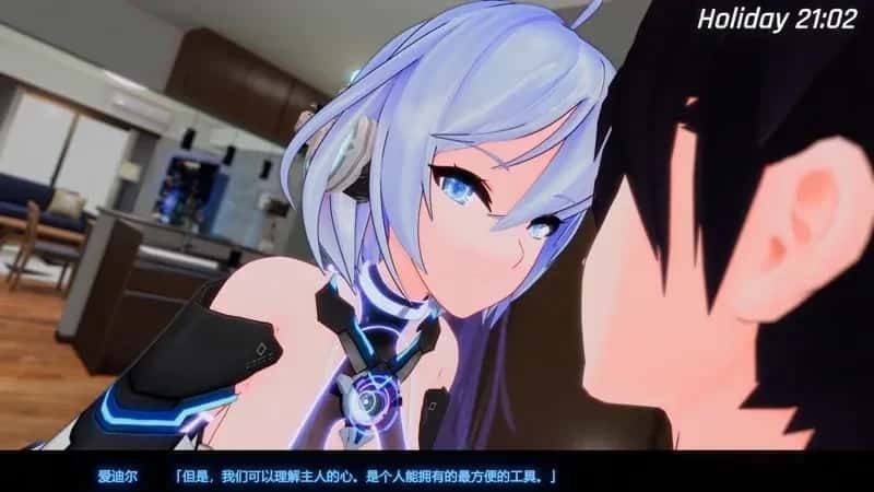 驱动妖精 AI-deal-Rays 角色养成 预览图 7