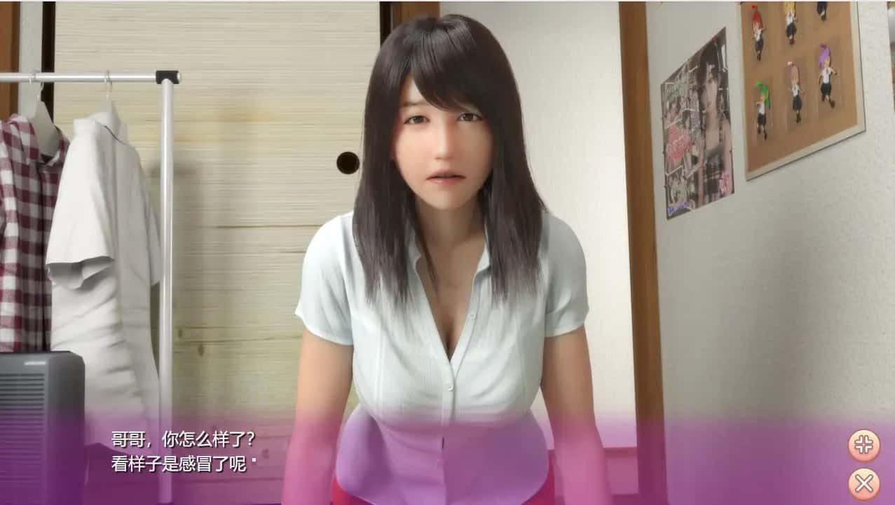 死宅与天使和奇怪的家 中文界面 画面 7