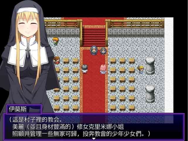 邪恶勇者一行 战斗系统 展示图