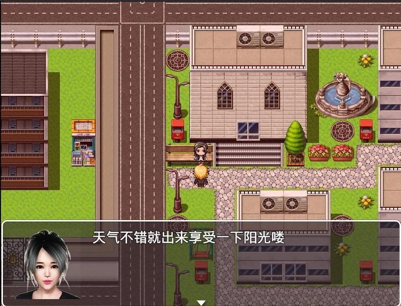 魔矢幻想 实机画面 资料图 2