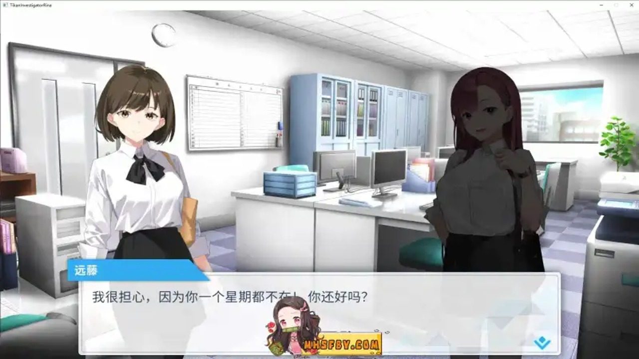 诱饵痴汉搜查官梨奈V1 诱饵痴汉搜查官梨奈V1游戏攻略大全与舞台推进：界面按钮 封面图