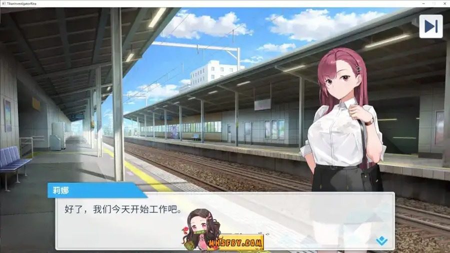 诱饵痴汉搜查官梨奈V1 互动SLG 页面配图 1