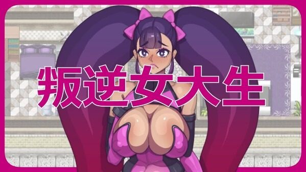 乳胶魔塔MotaofLatex版 商店成长 演示图 5