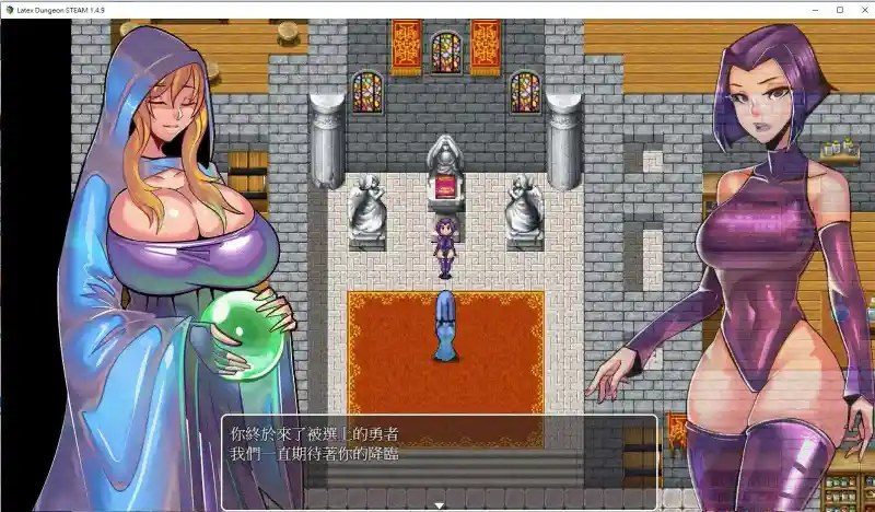乳胶魔塔MotaofLatex版 地图探索 预览图 3
